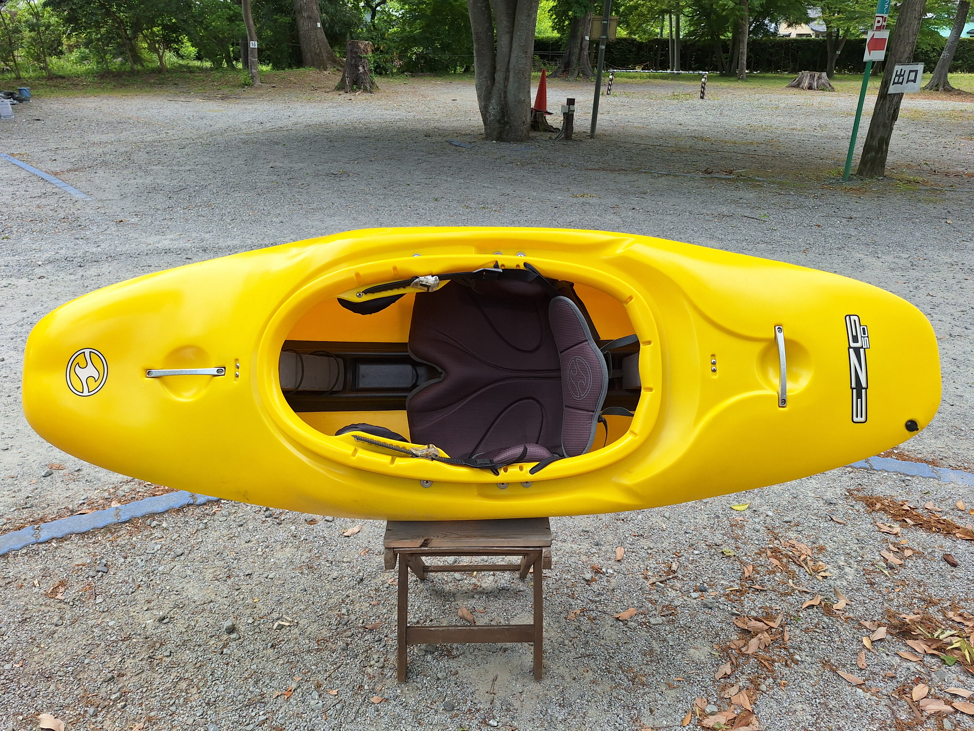 【中古艇】WAVE SPORT／ EZG 50