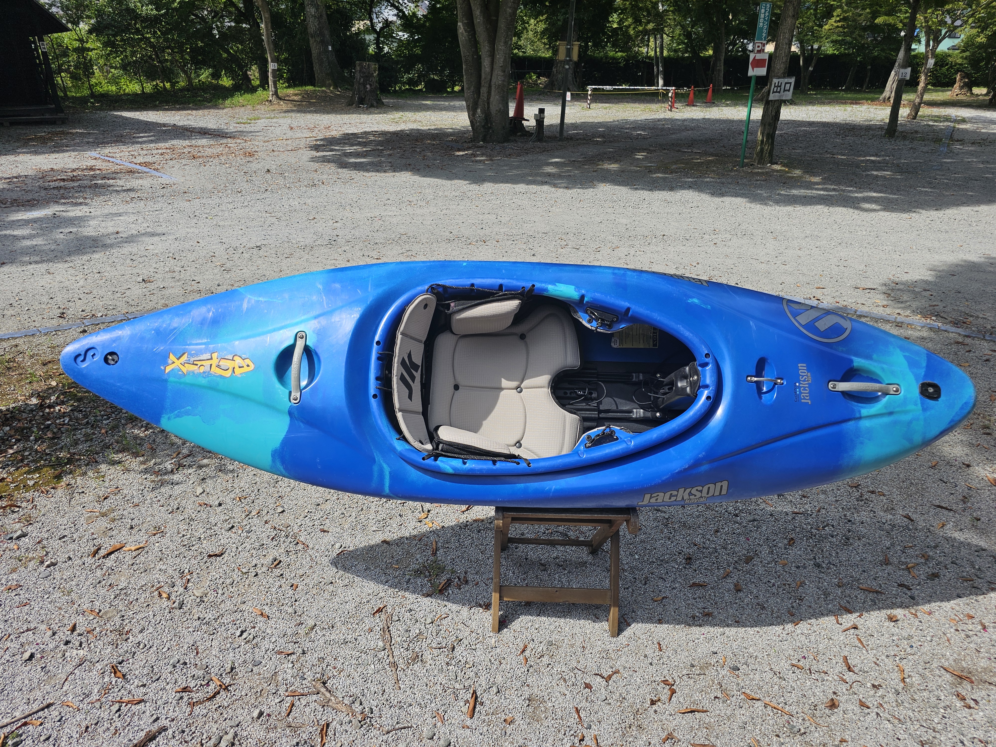 【中古艇】Antix Small