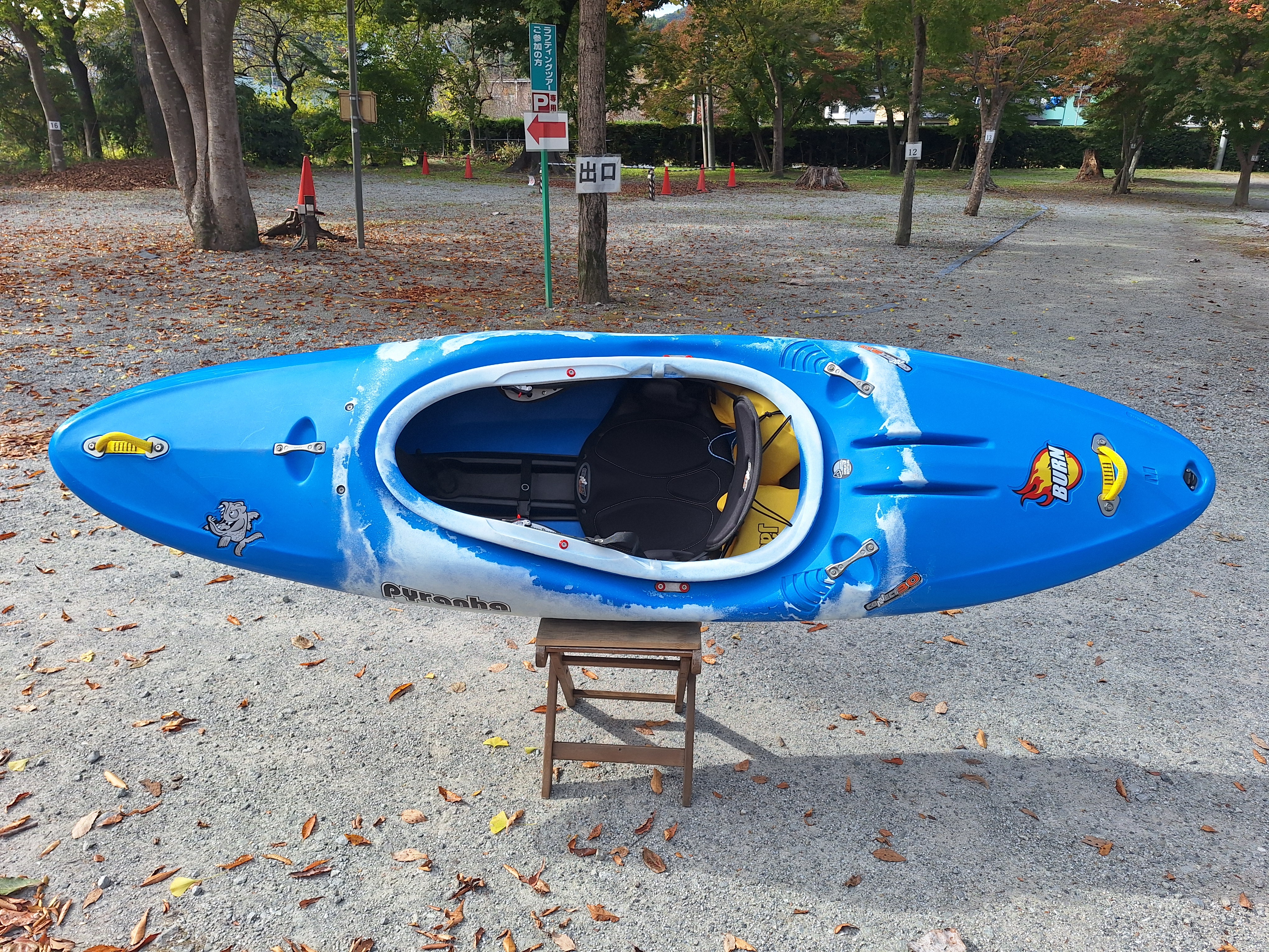 Pyranha Burn CONNECT30　M