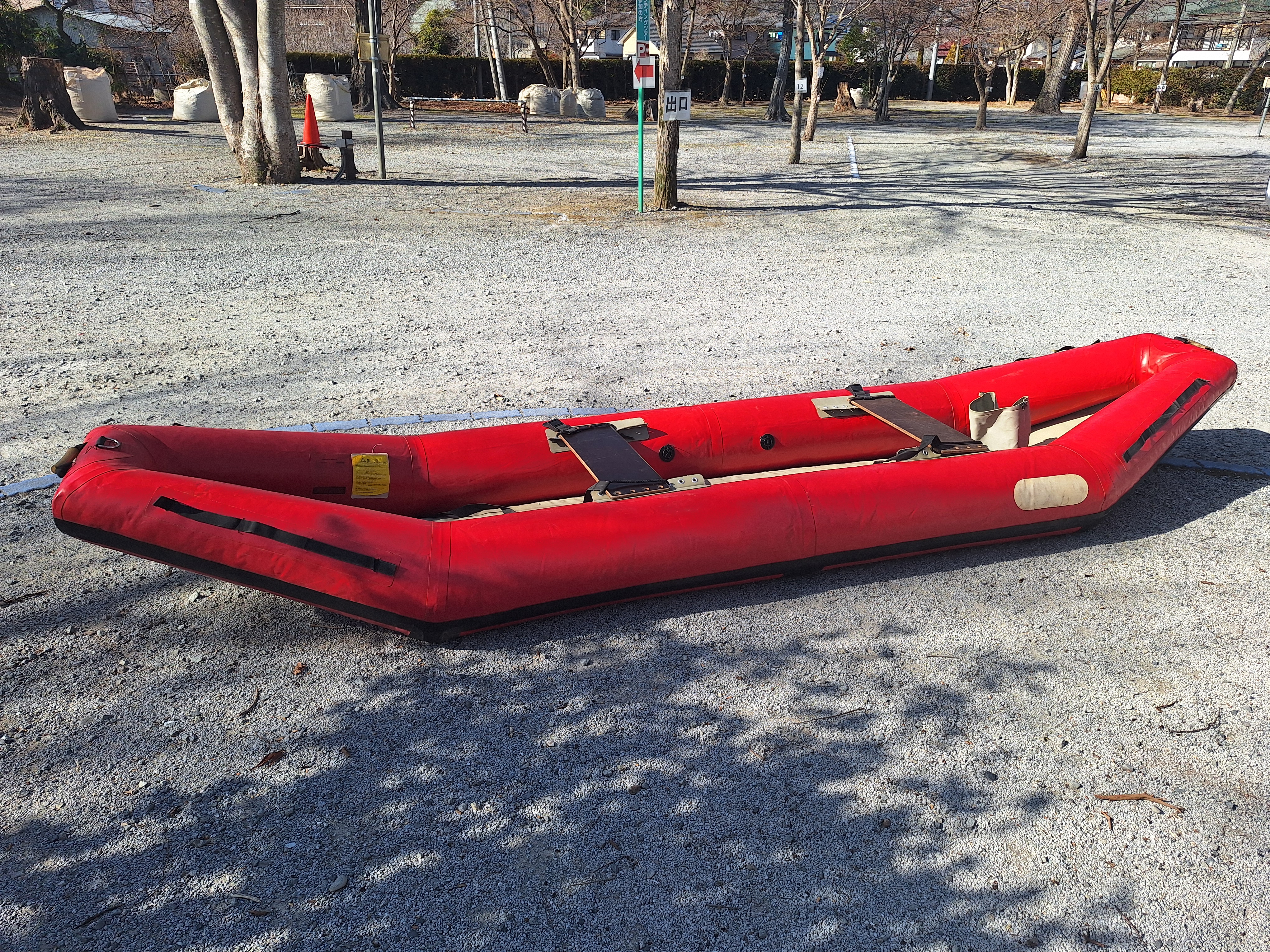 【中古艇】　GUMOTEX　オリノコEX